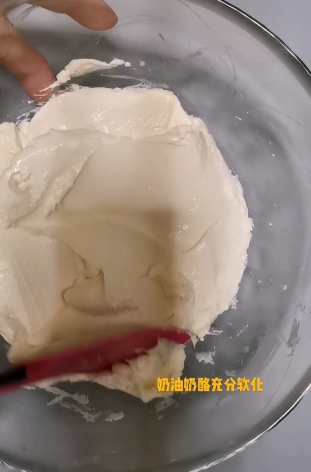 Baking Xiaobai, The Handicapped Party Can Easily Get Started, A Success recipe