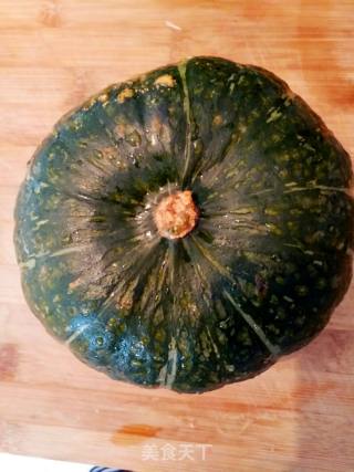 Steamed Pumpkin in Honey Sauce recipe
