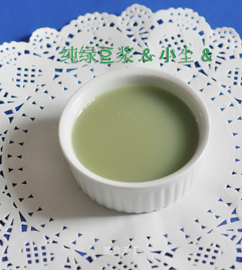 Pure Mung Soy Milk recipe