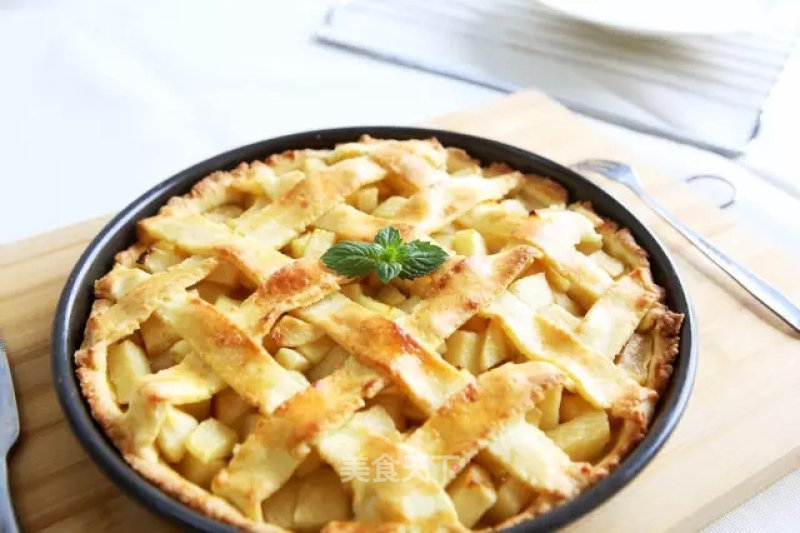 Sweet and Sour Apple Pie recipe