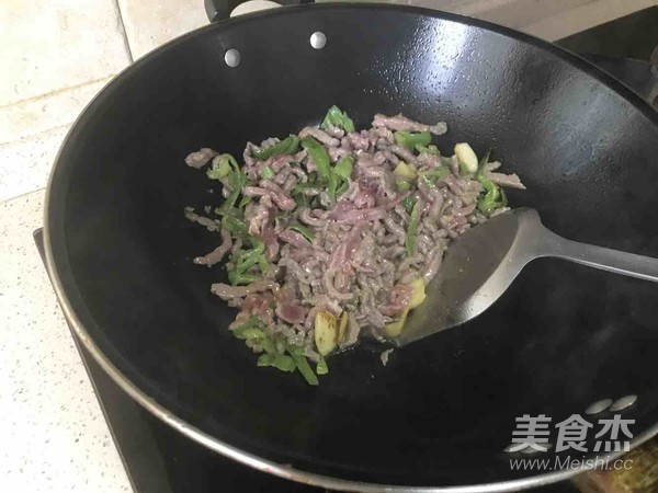 Shredded Beef Noodles with Pickled Vegetables recipe