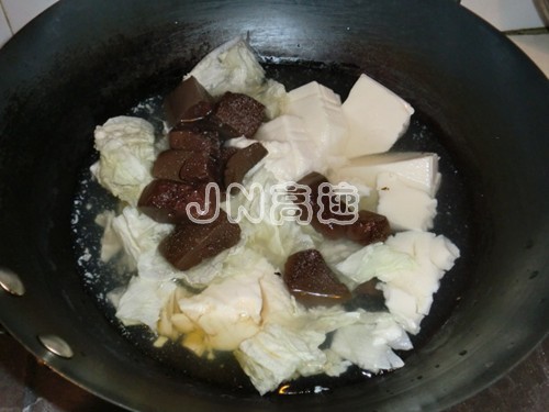 Duck Blood Tofu Stewed Cabbage recipe