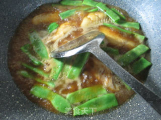 Braised Medium Fin with Oily Beans recipe