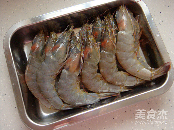 Yixiang to The End of The Tea-scented Shrimp recipe