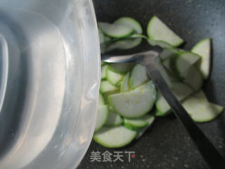 Fried Zucchini with Pickled Vegetables and Yuba recipe