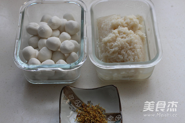 Jiangsu Sweet-scented Osmanthus Fermented Rice Balls recipe