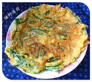 Scrambled Eggs with Leek recipe