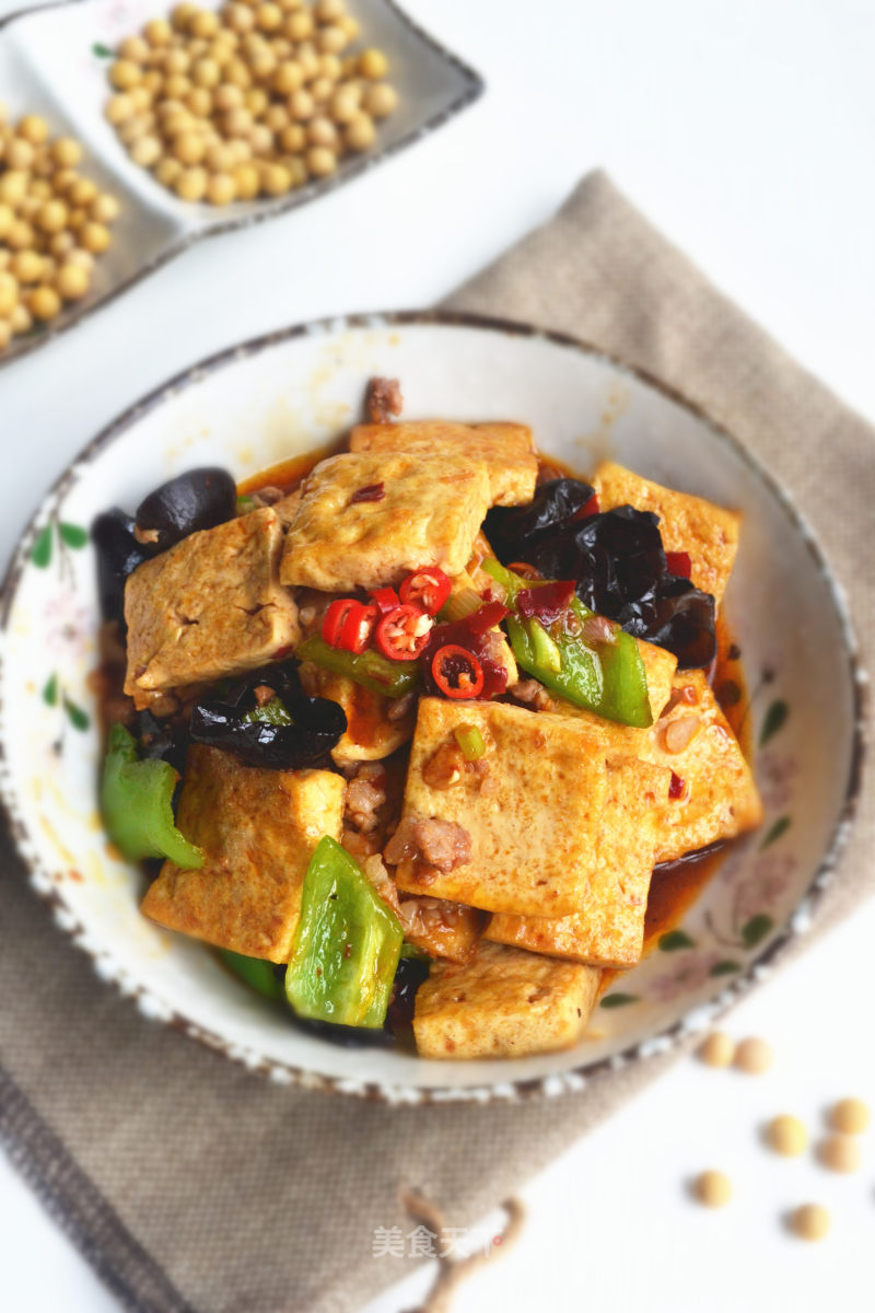 Home Cooked Tofu recipe