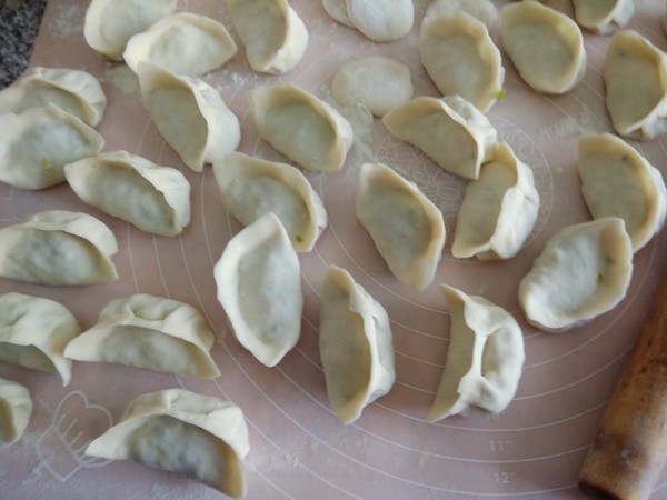 Egg and Green Pepper Dumplings recipe