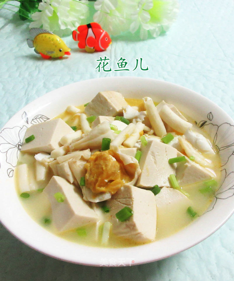Boiled Tofu with Salted Duck Eggs, Seafood and Mushrooms
