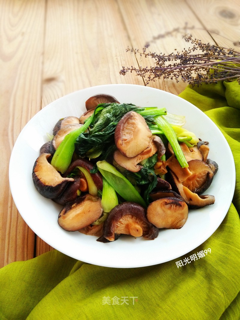 Stir-fried Vegetables with Mushrooms recipe