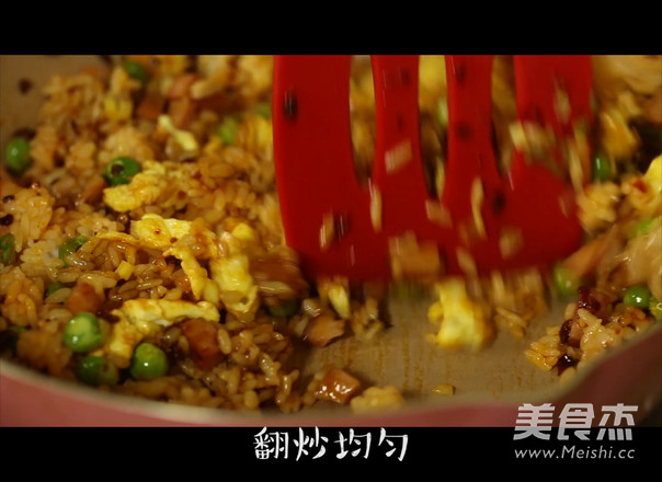 Laoganma Fried Rice recipe