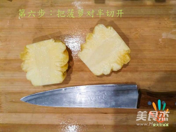 How to Peel Thai Small Pineapple recipe