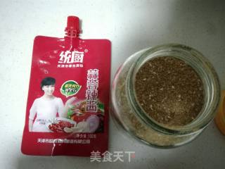 Roasted Dried Tofu recipe