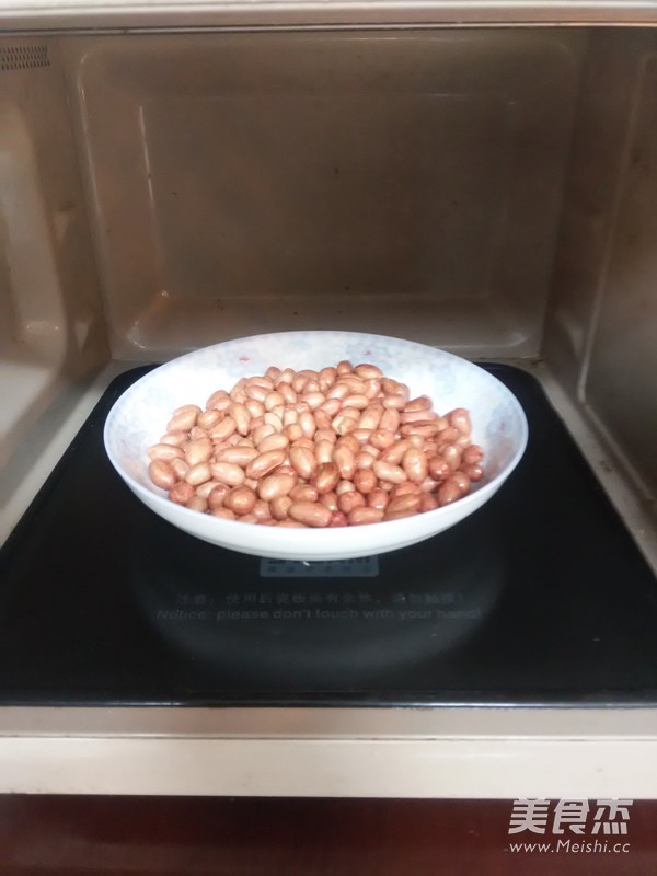 Microwave Peanuts recipe