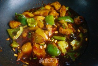 Low-oil Version of Roasted Eggplant recipe