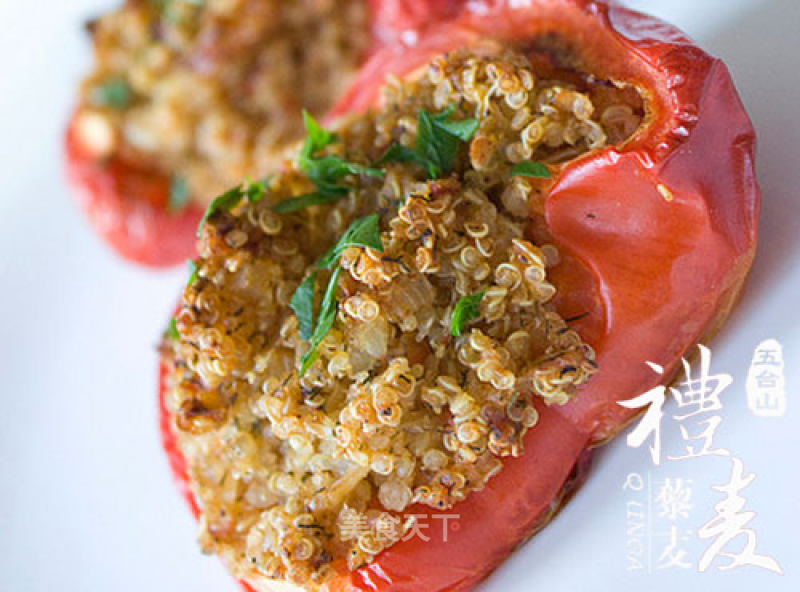 Quinoa Bell Pepper Cup recipe