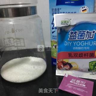 Home-made Yogurt recipe