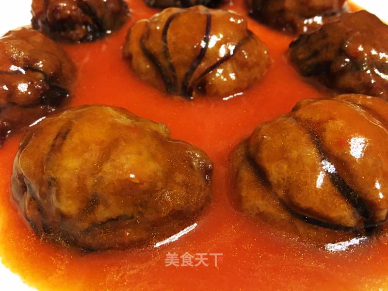Lantern Eggplant recipe
