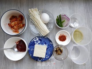 Korean Hot and Sour Tofu Soup recipe