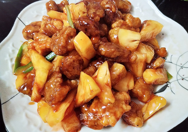 Pineapple Sweet and Sour Pork. recipe