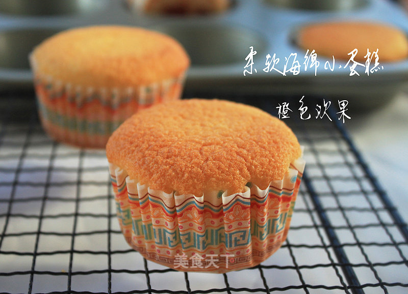 Sponge Cupcakes-the Softness Immediately Appears recipe