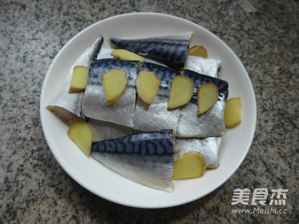 Steamed Salted Fish recipe