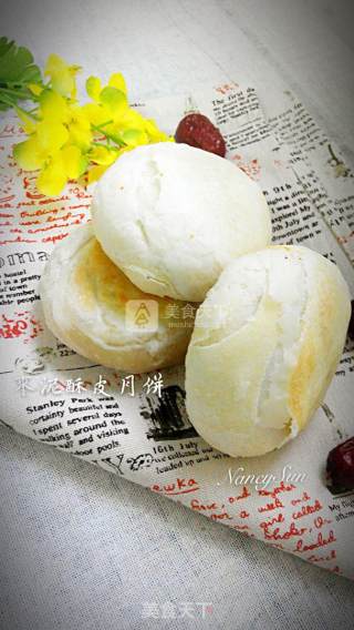 Jujube Pastry Mooncakes recipe