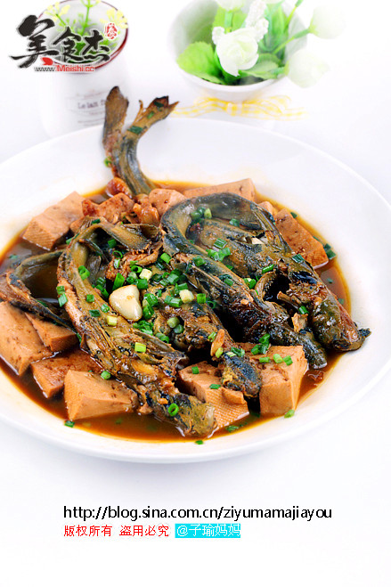 Braised Ang Prickly Fish recipe