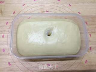 Melaleuca Coconut Bread recipe