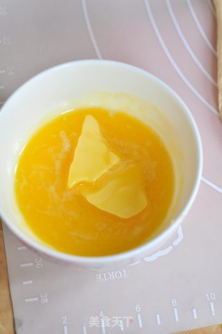 # Fourth Baking Contest and is Love to Eat Festival#condensed Milk Toast recipe