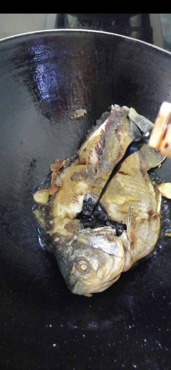 Braised Chang Flat Fish recipe