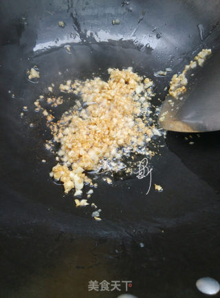 Steamed Back Shrimp with Garlic Vermicelli recipe