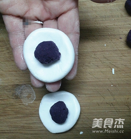 Purple Sweet Potato Dumpling recipe