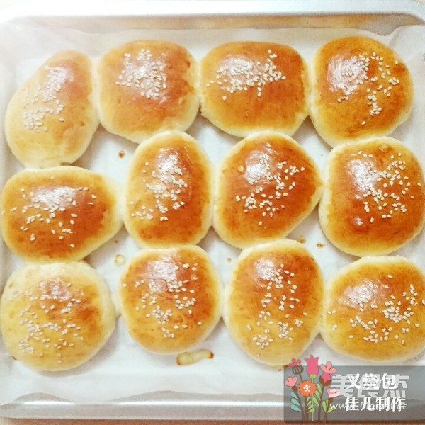 Barbecued Pork Bun recipe