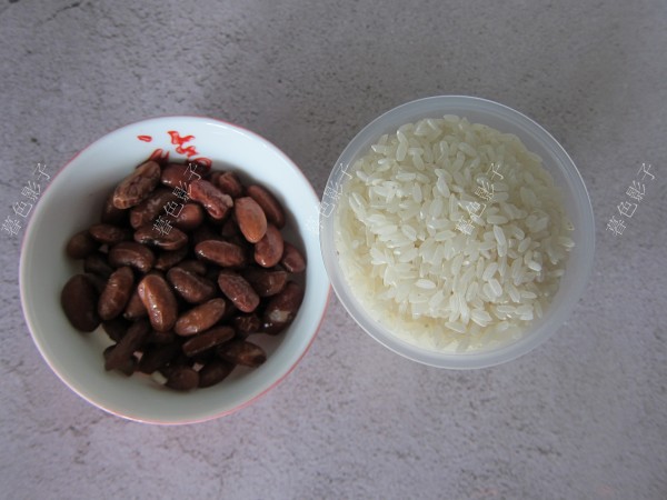 Kidney Bean Rice recipe