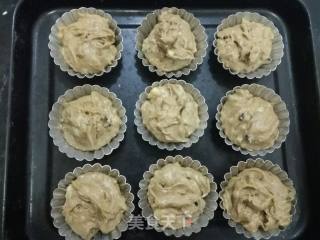 #炉美食# Banana Chocolate Muffins recipe