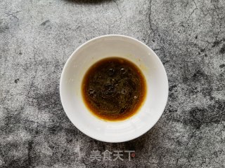 Nepeta Mixed Fungus recipe