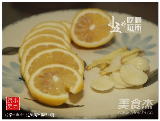 Lemon Sashimi recipe