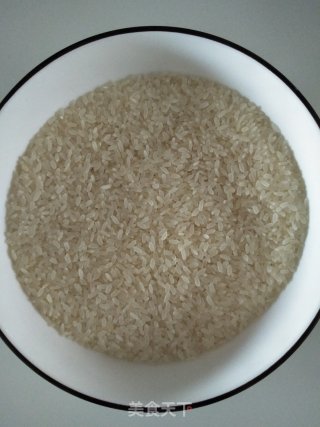 White Rice Quinoa Rice recipe