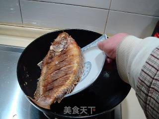 Grilled Kaji Fish recipe