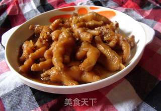 Secret Chicken Feet recipe