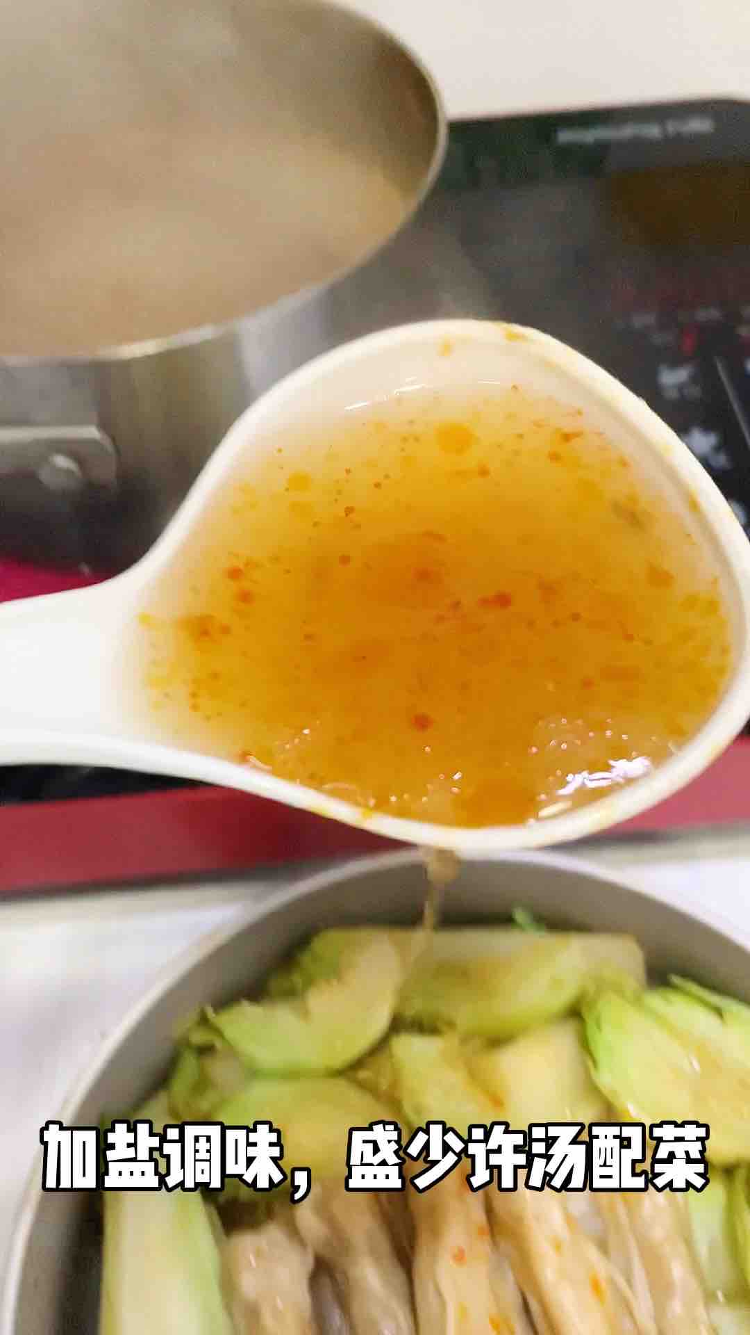 Spicy Fish Dumpling Dishes recipe