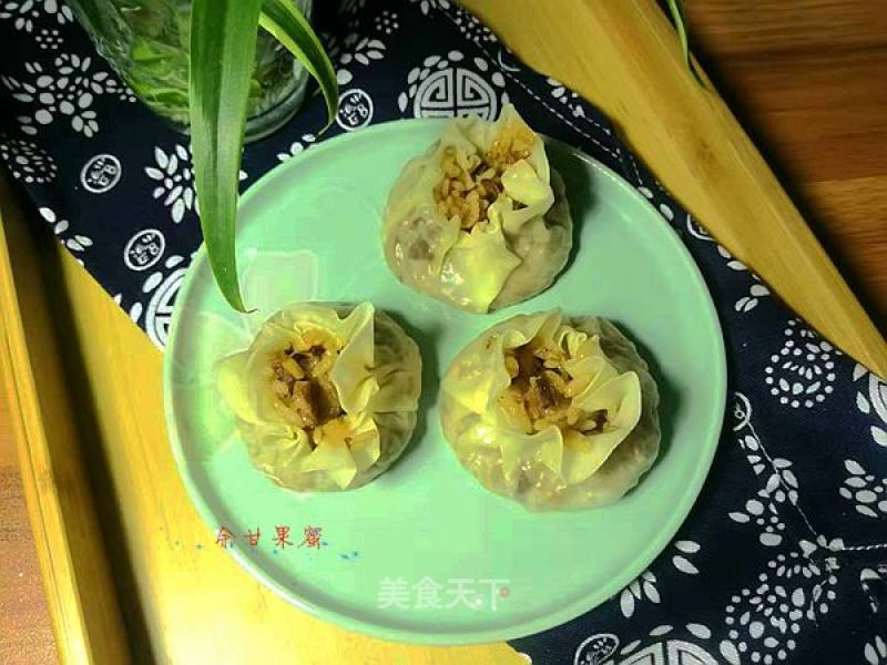 White Radish Beef Siu Mai recipe