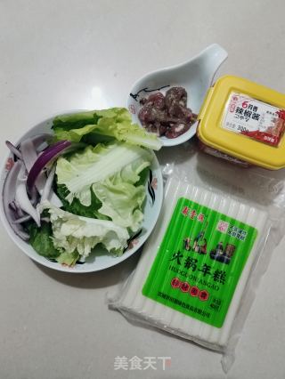 Spicy Cabbage and Pork Rice Cake Soup recipe