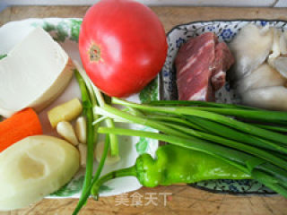 Beef Noodle recipe