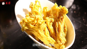 Internet Celebrity Gourmet Fried Enoki Mushroom Practice Big Decryption Dishes Male Creative Dishes recipe