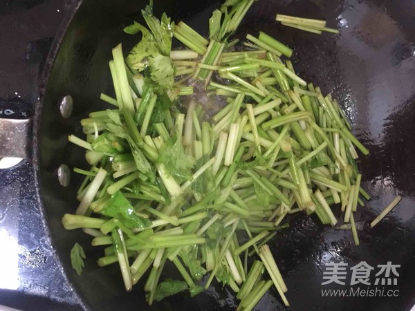 Vegetarian Fried Celery Powder recipe