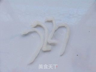 Beautiful-swan Lake recipe