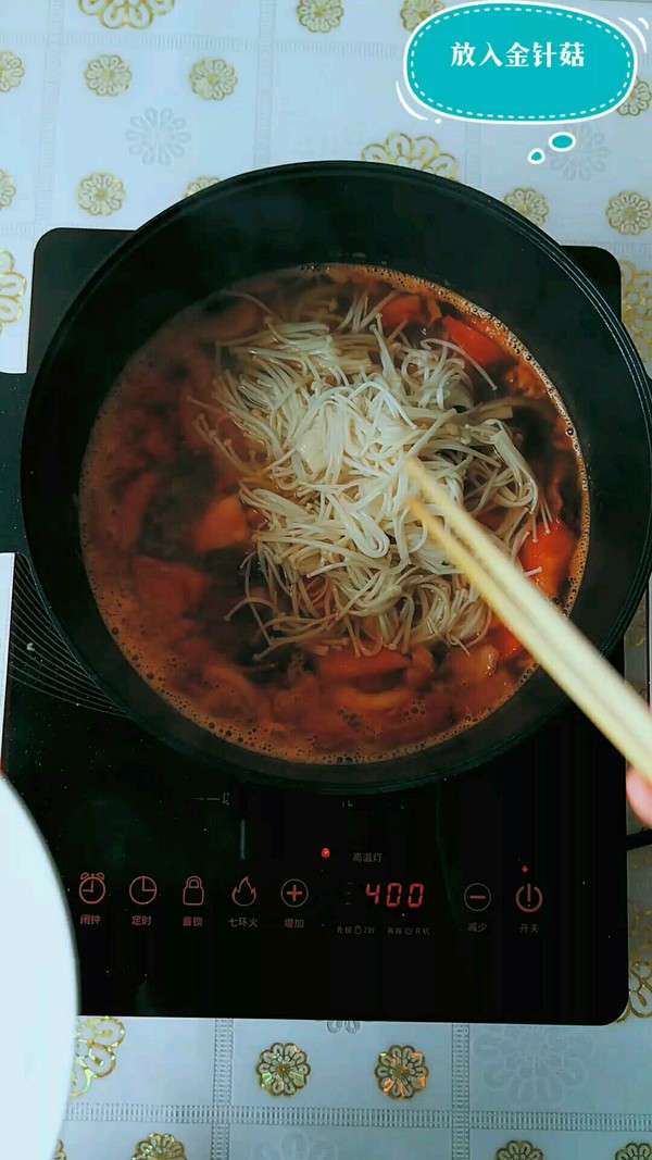 Tomato and Mushroom Soup recipe